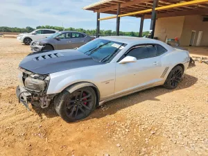 Chevrolet Camaro 6.2L 8 2015