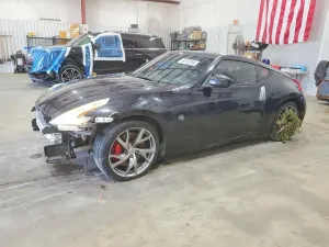 Nissan 370z 3.7L 6 2015