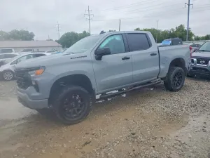 Chevrolet Silverado 1500 2.7L 4 2025