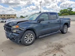 Chevrolet Silverado 1500 5.3L 8 2020