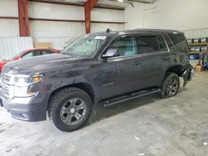 Chevrolet Tahoe 5.3L 8 2017