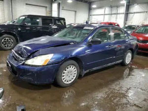 Honda Accord 2.4L 4 2007