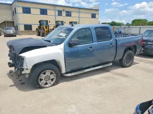 Chevrolet Silverado 1500 5.3L 8 2007