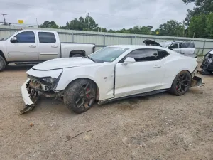 Chevrolet Camaro 2.0L 4 2017