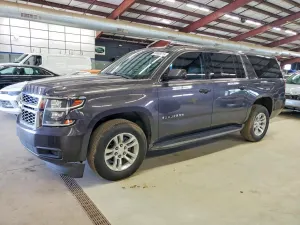 Chevrolet Suburban 5.3L 8 2018