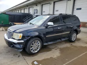 Chrysler Aspen 5.7L 8 2007