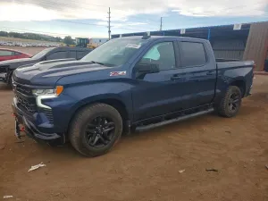 Chevrolet Silverado 1500 2.7L 4 2023