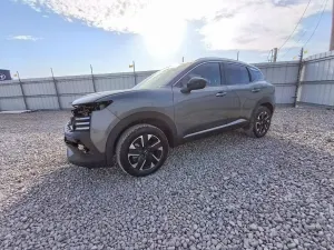 Nissan Kicks 2.0L 4 2026