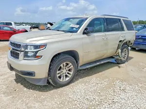 Chevrolet Tahoe 5.3L 8 2017