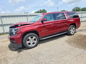 Chevrolet Suburban 5.3L 8 2020