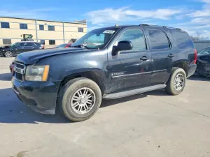 Chevrolet Tahoe C1500 5.3L 8 2007