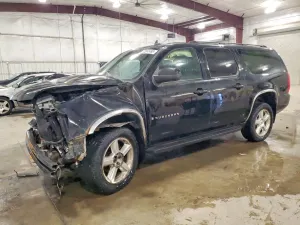Chevrolet Suburban K1500 5.3L 8 2007
