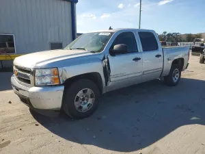 Chevrolet Silverado 1500 C1500 LT 5.3L 8 2011