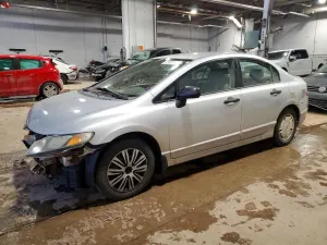 Honda Civic DX-G 1.8L 4 2009