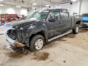 Chevrolet Silverado 1500 K2500 HEAVY DUTY 6.6L 8 2008