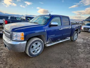 Chevrolet Silverado 1500 K1500 LT 5.3L 8 2012