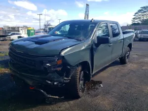 Chevrolet Silverado 1500 2.7L 4 2026