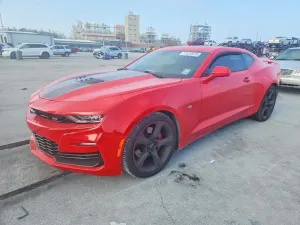 Chevrolet Camaro SS 6.2L 8 2022