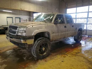 Chevrolet Silverado 1500 5.3L 8 2005