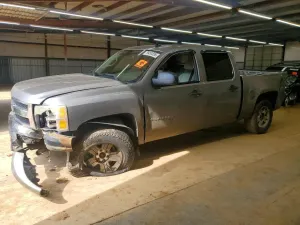 Chevrolet Silverado 1500 5.3L 8 2008