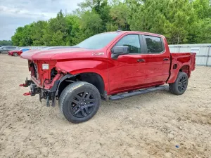 Chevrolet Silverado 1500 2.7L 4 2023