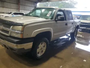 Chevrolet Silverado 1500 K1500 5.3L 8 2005