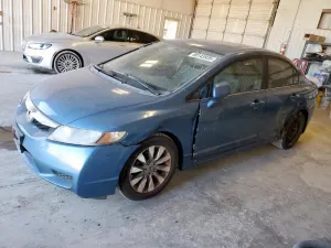 Honda Civic EX 1.8L 4 2009