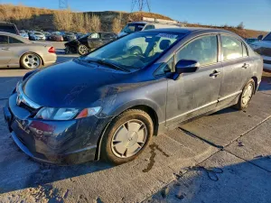 Honda Civic HYBRID 1.3L 4 2007