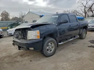 Chevrolet Silverado 1500 K1500 LTZ 6.2L 8 2011