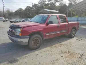 Chevrolet Silverado 1500 K1500 5.3L 8 2005