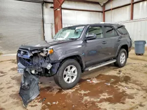 Toyota 4Runner SR5/SR5 PREMIUM 4.0L 6 2016