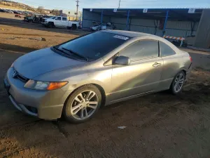 Honda Civic EX 1.8L 4 2007
