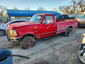 Ford F-250 7.3L 8 1995