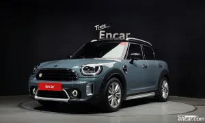 Mini Countryman 2nd Gen Classic Plus Launch Pack 2023