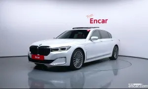 Bmw 7-series 745Le iPerformance Design Pure Excellence 2020