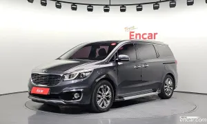 Kia Canival VIP 7-seater Limousine 2017