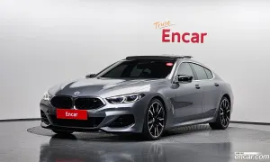 Bmw 8-series M850i xDrive Gran Coupe 2022