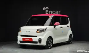 Kia Ray Best Selection 2022