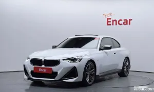 Bmw 2-series M240i xDrive Online Exclusive Coupe 2023