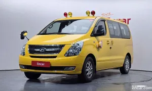 Hyundai Starex Guard car of children 2015