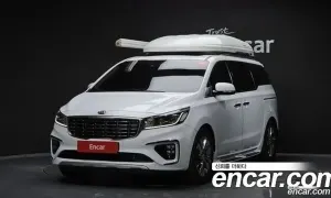 Kia Canival President 7-Seater Limousine 2019