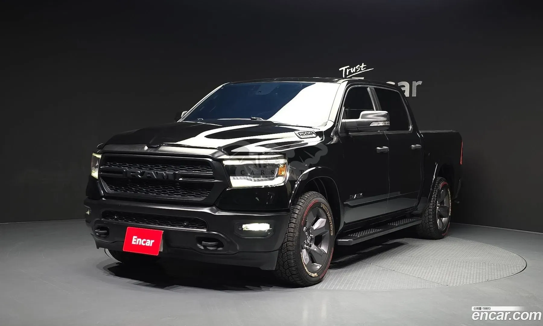 Dodge Ram pick up 5.7 2020