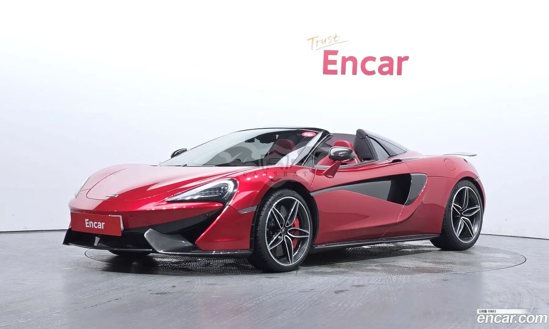 Mclaren 570s 3.8 Spider 2018