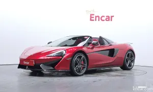 Mclaren 570s 3.8 Spider 2018