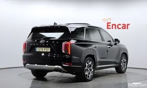 Hyundai Palisade Calligraphy Diesel 2.2 2WD 2022