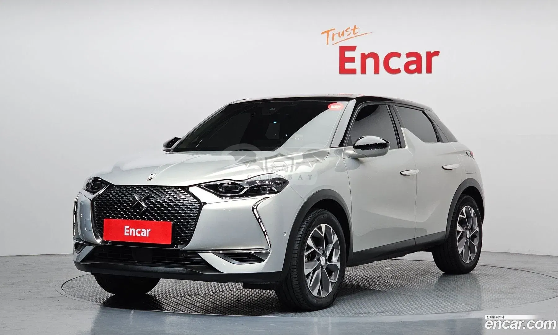 Citroen-ds Ds3 E-Tense So Chic 2022