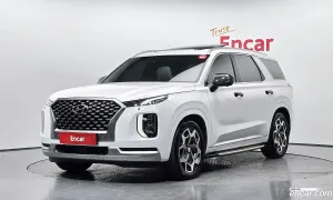 Hyundai Palisade Calligraphy Diesel 2.2 2WD 2020