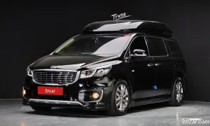 Kia Canival President 7-seater Hi-limousine 2017