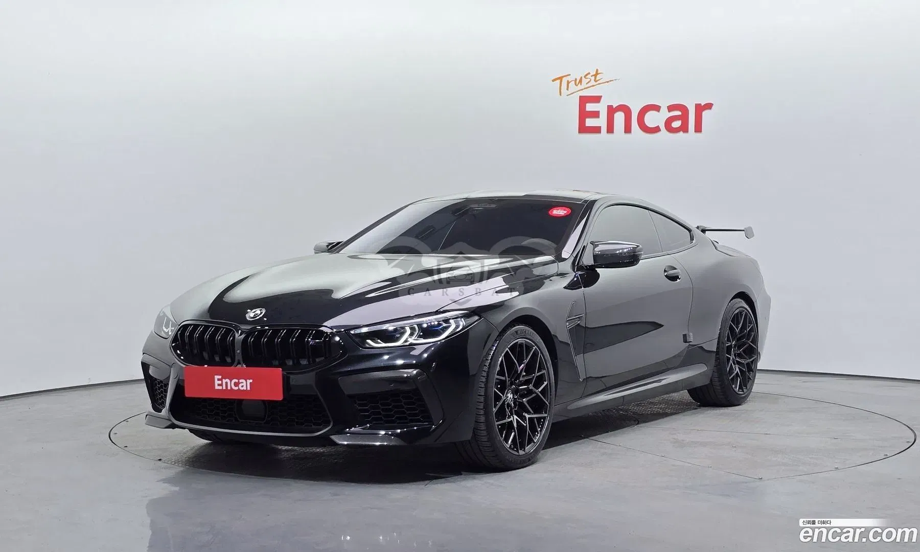 Bmw M8 M8 Coupe Competition 2020