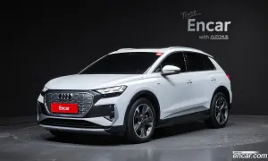 Audi Q4 e-tron 40 Premium 2023